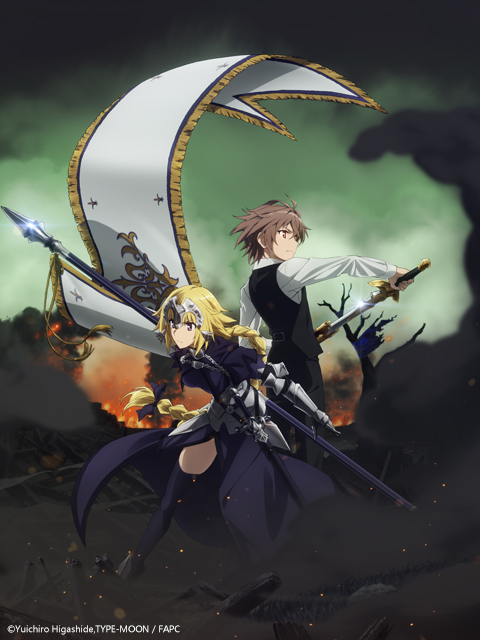 Fate/Apocrypha}