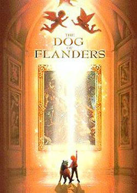 佛兰德斯的狗}