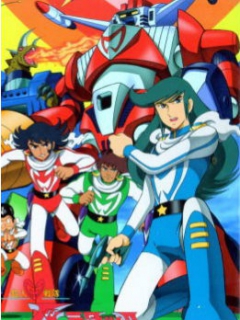 超人战队BARATTACK}