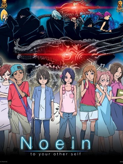 到另一个你的身边去}