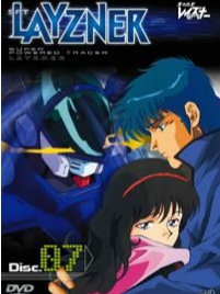 苍之流星SPT雷兹纳}