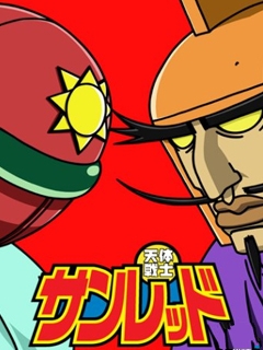 天体战士第2期}