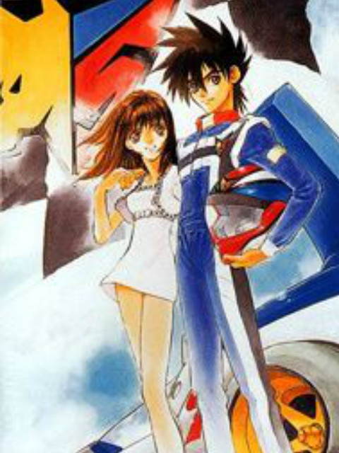 高智能方程式SAGA}