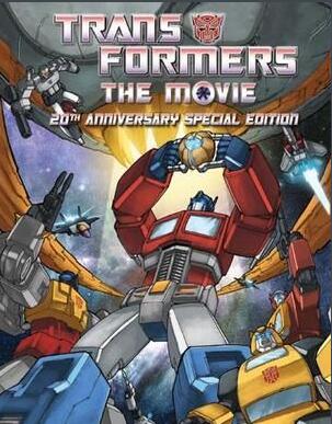 变形金刚大电影}