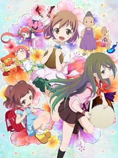 你好七叶第二季}