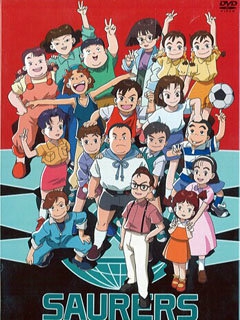 热血最强哥修罗}