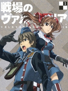 战场上的女武神}