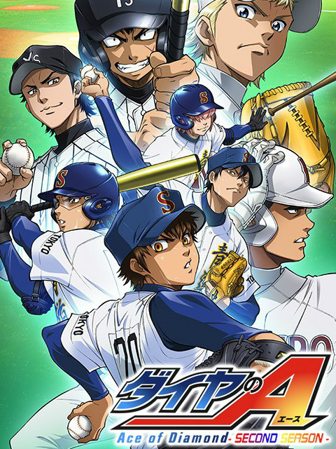 钻石王牌SecondSeason}