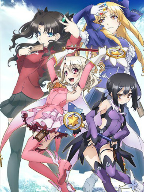 魔法少女伊莉雅O第五季A}