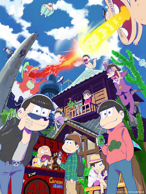 阿松SP赛马轶事}