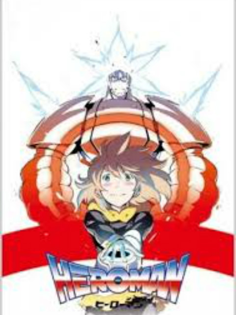 HEROMAN短篇}