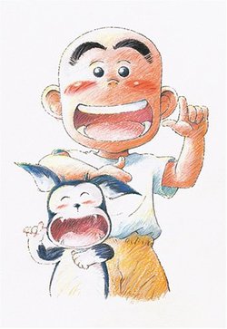 花田少年史}