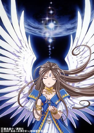 我的女神剧场版}