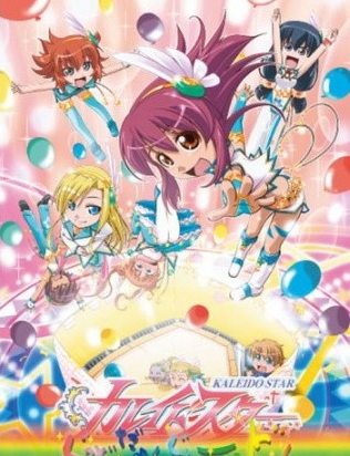 百变之星妙啊妙}