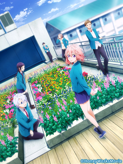 喜欢上你的那个瞬间告白实行委员会}