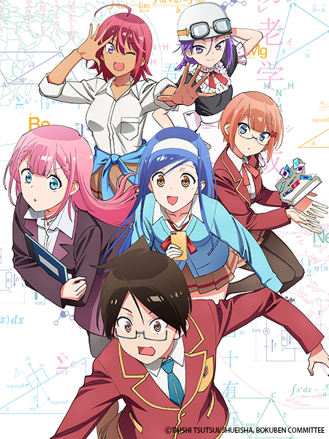 我们无法一起学习}