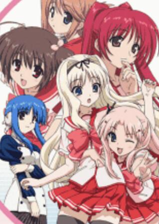 心之彼端2O第五季A}