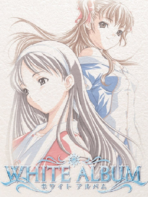 白色相簿上半篇章}