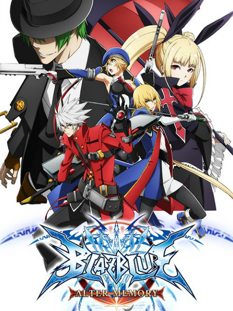 苍翼默示录AlterMemory}