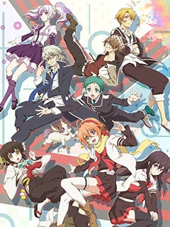 御神乐学园组曲}