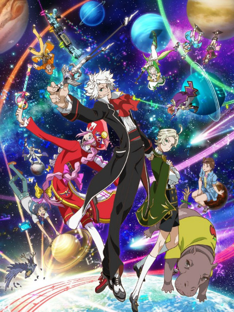 ClassicaLoid第二季}