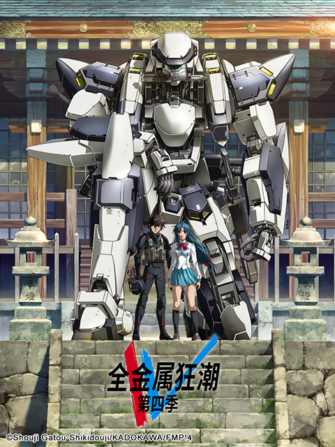 全金属狂潮nvisible第五季ictory}