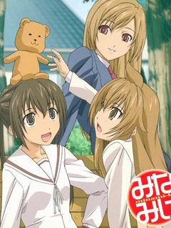 南家三姐妹再来一碗}