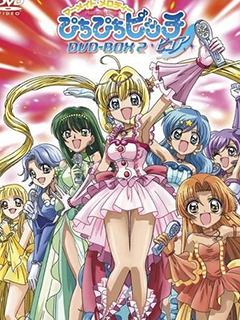 人鱼的旋律Pure}