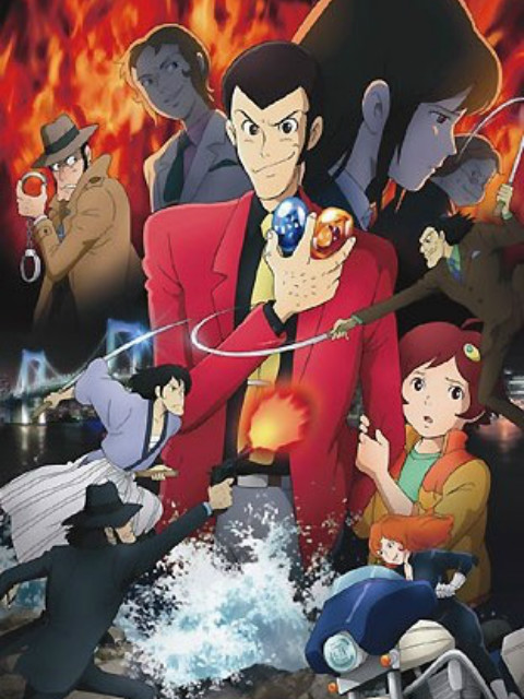 鲁邦三世血之刻印永远的Mermaid}