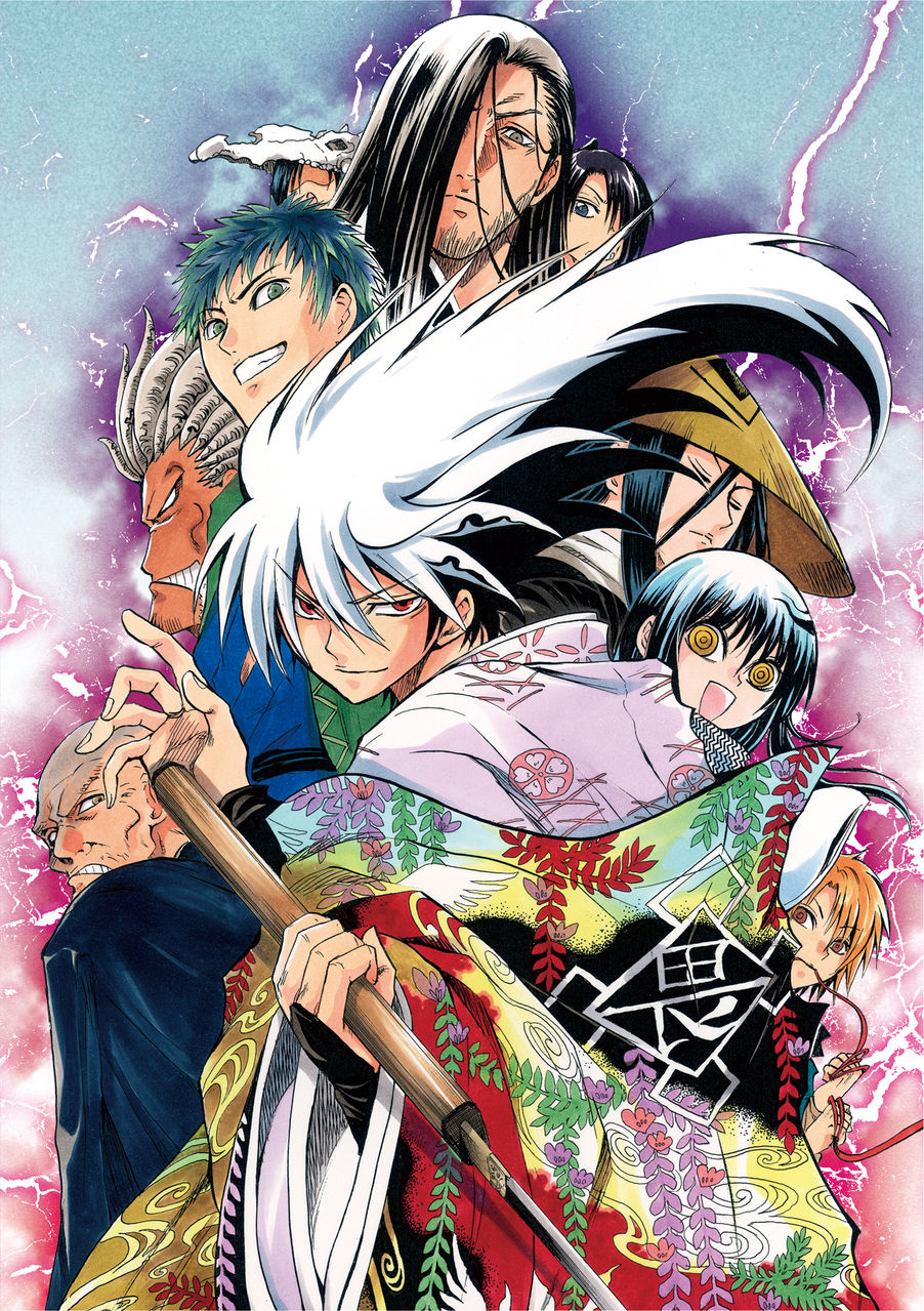 滑头鬼之孙第二季普通话版}