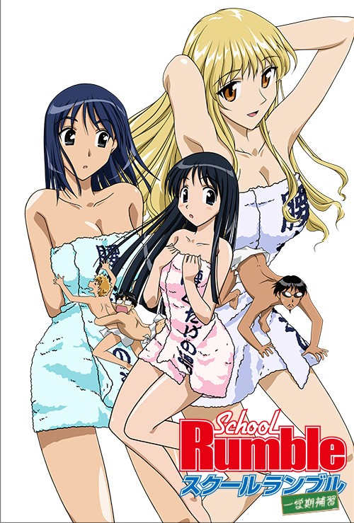 校园迷糊大王一学期补习}