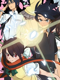 夜樱四重奏花之歌}