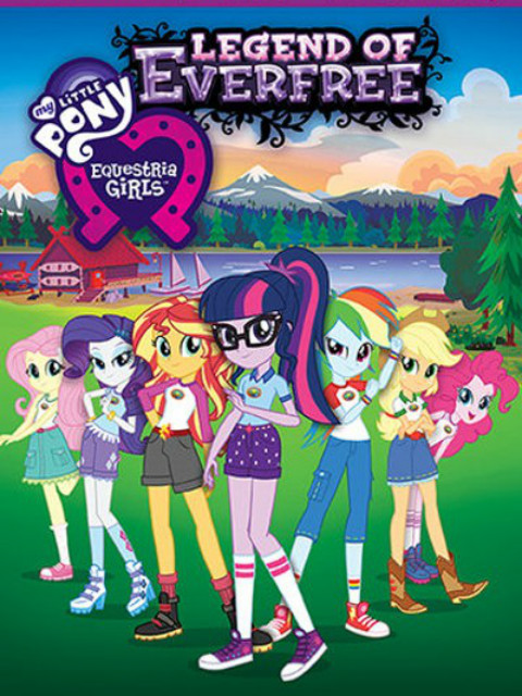 彩虹小马小马国女孩4无尽之森传奇}