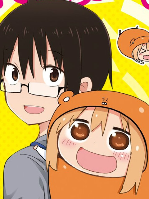 干物妹小埋O第五季A}