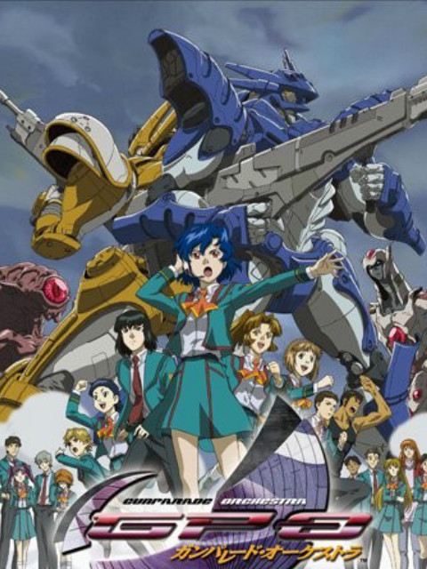 高机动幻想GPO第二季}