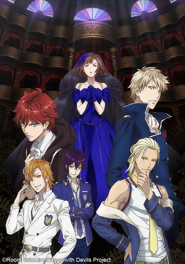 DancewithDevils}