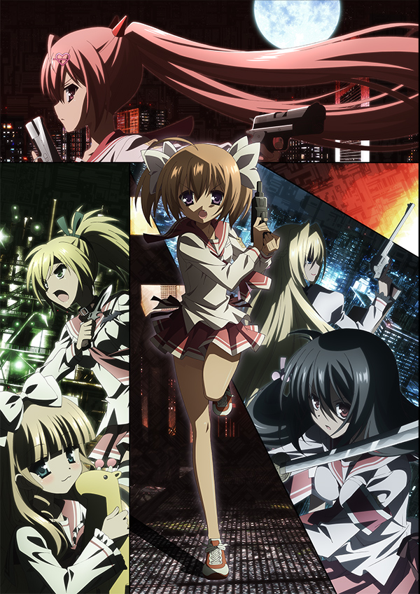 绯弹的亚里亚AA}