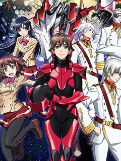 革命机第五季alvrave}