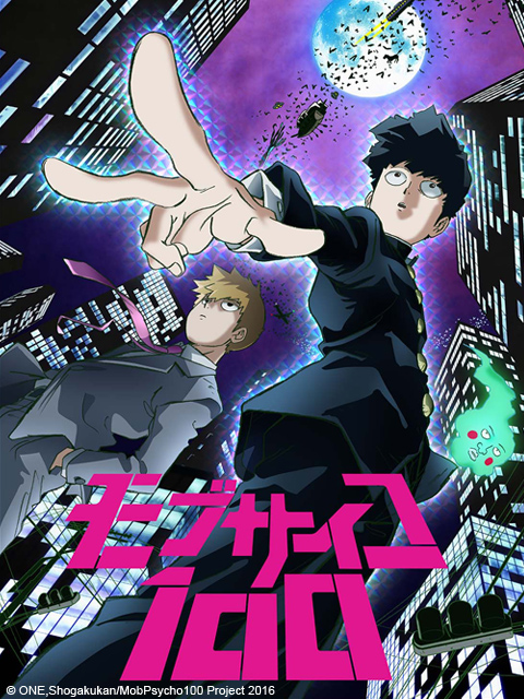 路人超能100灵能百分百}