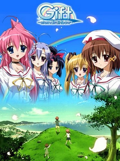 永不消失的彩虹}