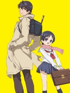 竖笛与双肩书包}