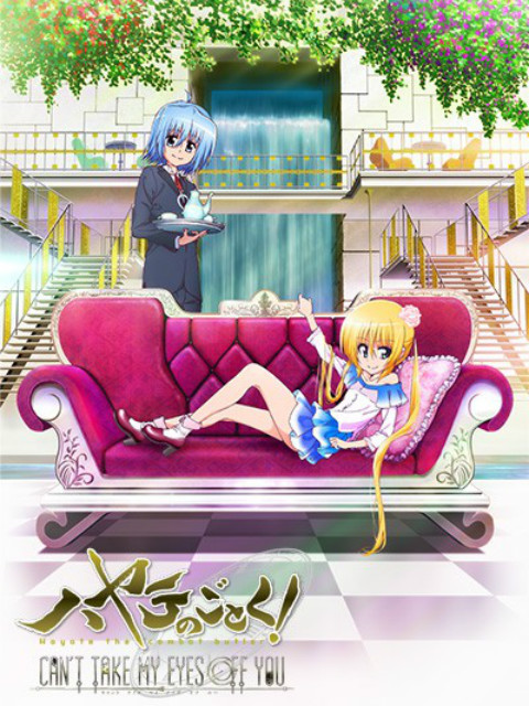 旋风管家CAN#039TTAKEMYEYESOFFYOU}