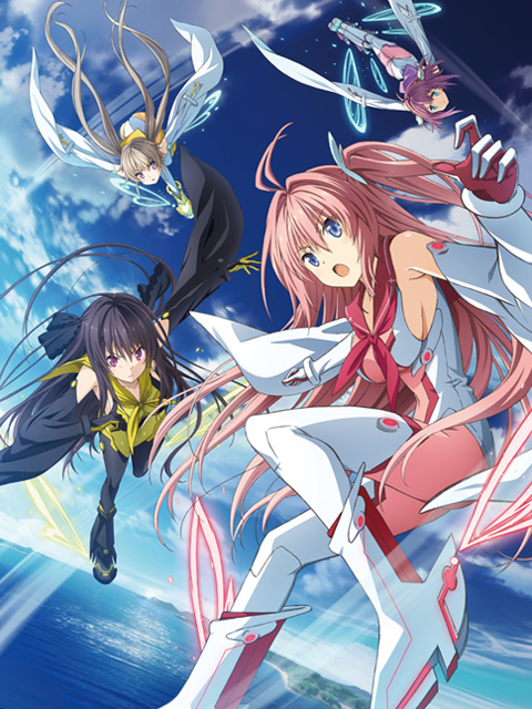 苍之彼方的四重奏}