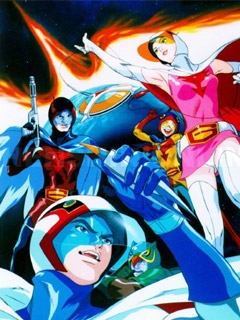 科学小飞侠O第五季A1994}