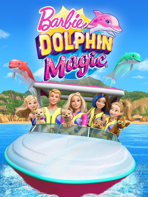 芭比之海豚魔法}