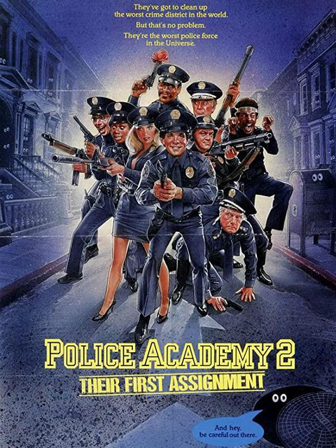 警察学校2初露锋芒}