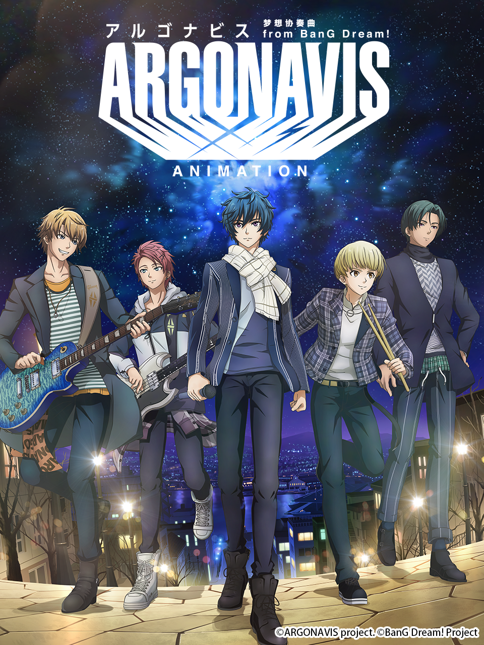 ARGONA第五季SfromBanGDream梦想协奏曲}