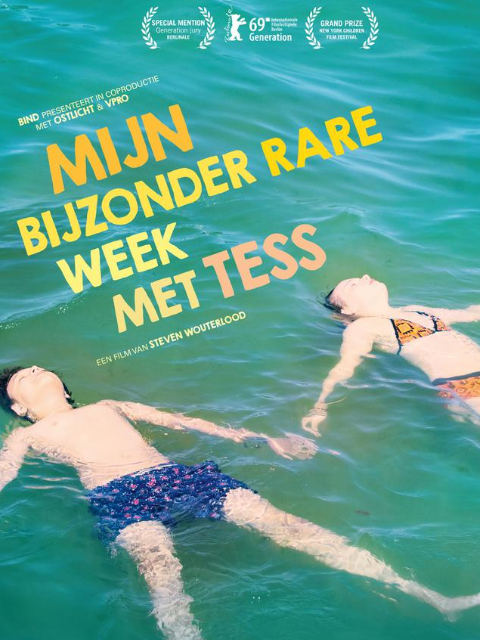 我和苔丝的非凡夏日}