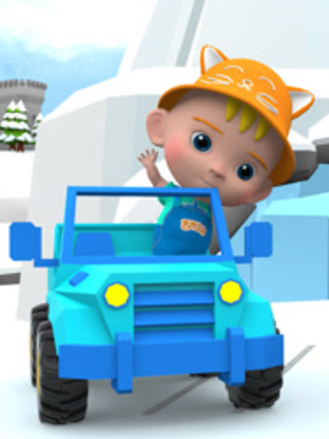 汽车世界城市大冒险第一季}