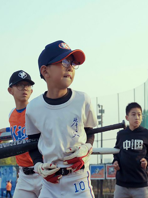 棒球父子兵}
